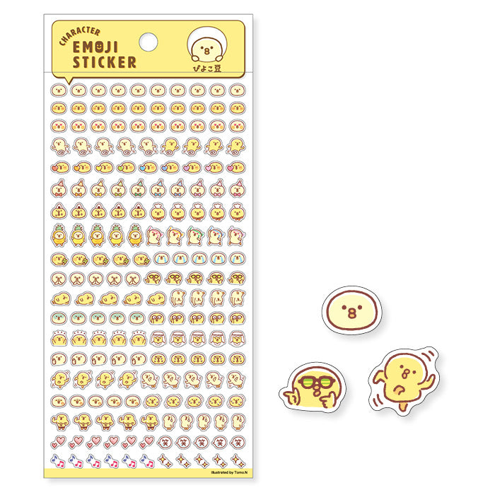 Mind Wave Stickers Character Feelings Sticker Piyoko Beans
