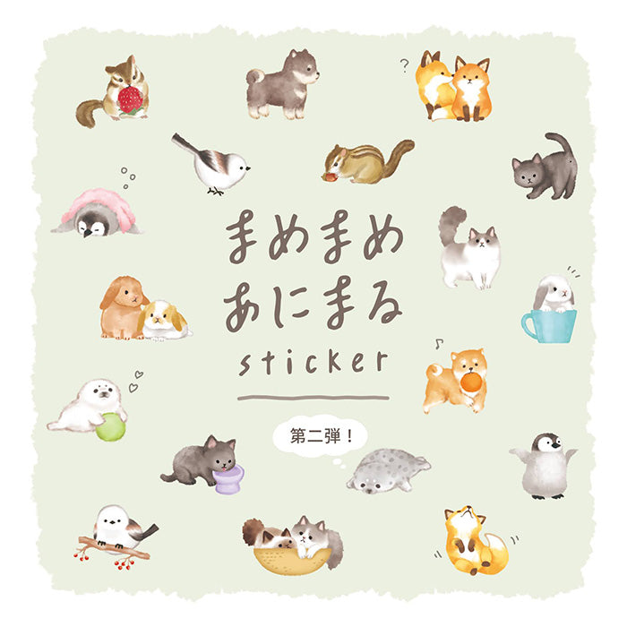 Mind Wave Sticker Mamemame Animal Bunny  Adorable washi stickers featuring cute and playful bunnies. Perfect for sprucing up planners, cards, and papercraft projects, these stickers add a touch of cuteness to any project.