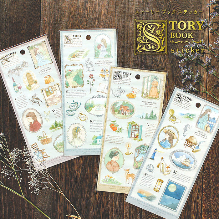 Mind Wave Storybook Stickers Seaside These Japanese stickers are perfect for planners, notebooks, and other papercraft projects.