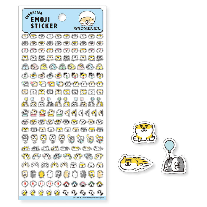 Mind Wave Character Feelings Sticker Shiba Dog