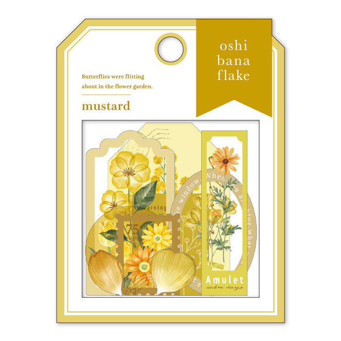 Mind Wave Oshi Bana Flower Sticker Flakes Mustard  Add a touch of elegance to your papercraft projects with these color-coordinated Oshi Bana Flower PET -Sticker Flakes. This set includes exquisite flower and frame stickers that will elevate your planners, journals, or any other papercraft projects.