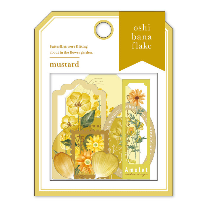 Mind Wave Oshi Bana Flower Sticker Flakes Mustard Add a touch of elegance to your papercraft projects with these color-coordinated Oshi Bana Flower PET -Sticker Flakes. This set includes exquisite flower and frame stickers that will elevate your planners, journals, or any other papercraft projects.