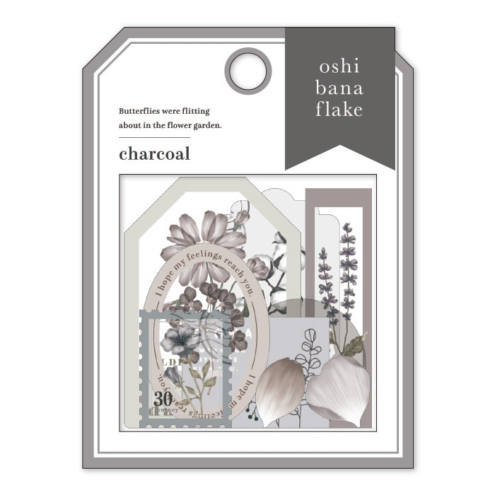 Mind Wave Oshi Bana Flower Sticker Flakes Charcoal Add a touch of elegance to your papercraft projects with these color-coordinated Oshi Bana Flower PET -Sticker Flakes. This set includes exquisite flower and frame stickers that will elevate your planners, journals, or any other papercraft projects.