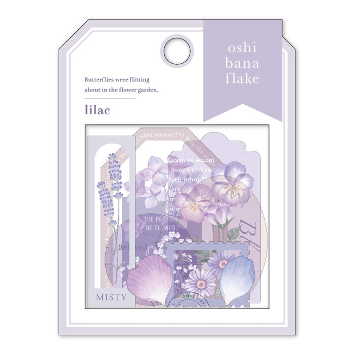 Mind Wave Oshi Bana Flower Sticker Flakes Lilac  Add a touch of elegance to your papercraft projects with these color-coordinated Oshi Bana Flower PET -Sticker Flakes. This set includes exquisite flower and frame stickers that will elevate your planners, journals, or any other papercraft projects.