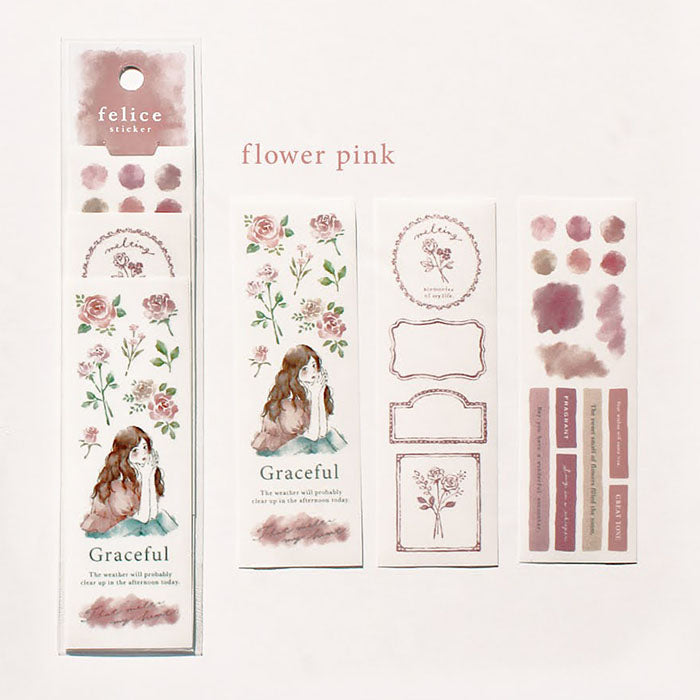 Mind Wave Felice Sticker Flower Pink  Set of color-coordinated stickers. These Japanese stickers are perfect for planners, notebooks, and other papercraft projects.