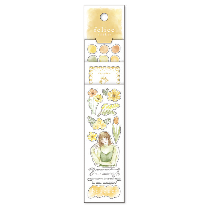 Felice Sticker Flower Yellow