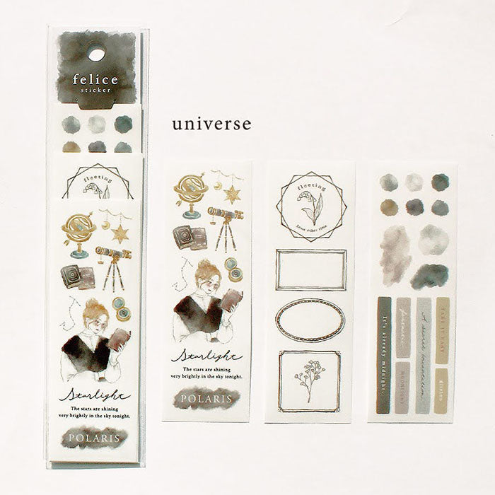 Mind Wave Felice Sticker Universe  Set of color-coordinated stickers. These Japanese stickers are perfect for planners, notebooks, and other papercraft projects.