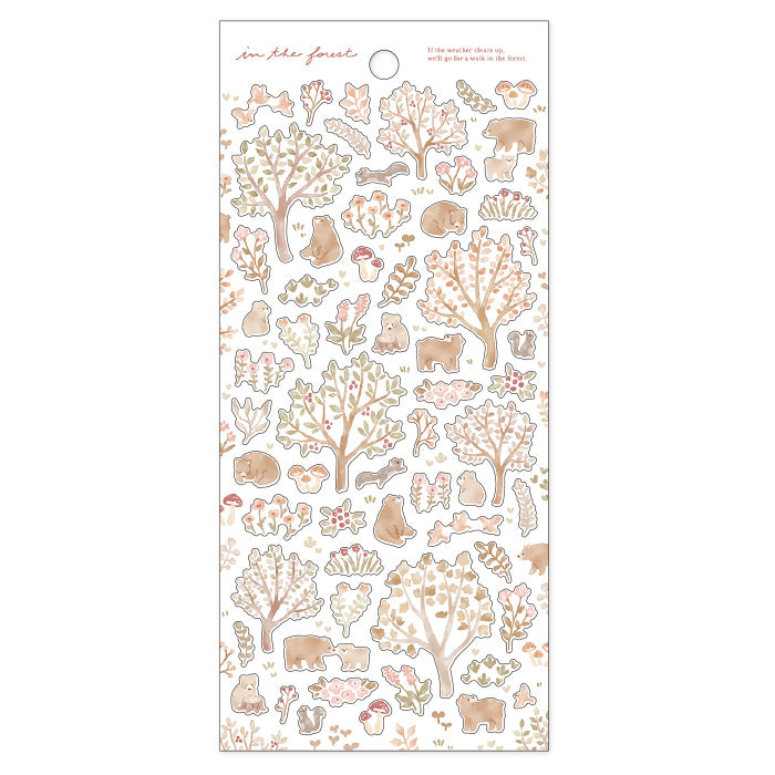 Mind Wave In The Forest Stickers Bear Cute forest themed stickers. These Japanese stickers are perfect for planners, notebooks, and other papercraft projects.