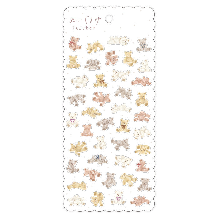 Mind Wave Plush Sticker Kuma Bear Cute toy themed stickers. These Japanese stickers are perfect for planners, notebooks, and other papercraft projects.