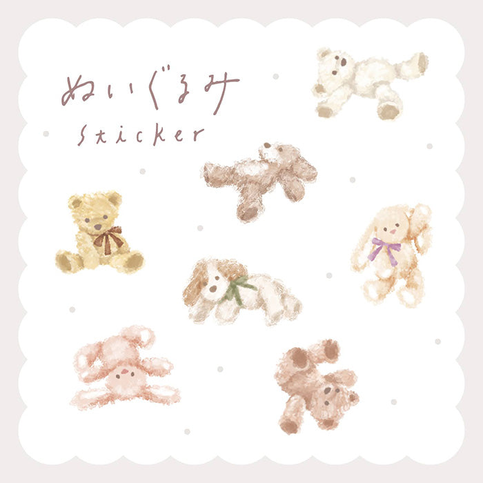 Mind Wave Plush Sticker Kuma Bear Cute toy themed stickers. These Japanese stickers are perfect for planners, notebooks, and other papercraft projects.