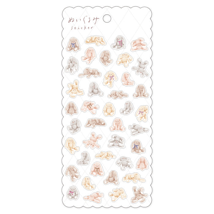 Mind Wave Plush Sticker Usagi Bunny  Cute toy themed stickers. These Japanese stickers are perfect for planners, notebooks, and other papercraft projects.