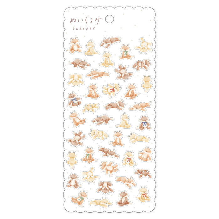 Mind Wave Plush Sticker Kitsune Cute toy themed stickers. These Japanese stickers are perfect for planners, notebooks, and other papercraft projects.