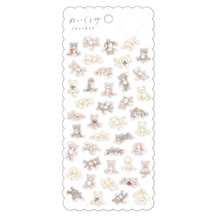 Mind Wave Plush Sticker Neko Cat  Cute toy themed stickers. These Japanese stickers are perfect for planners, notebooks, and other papercraft projects.