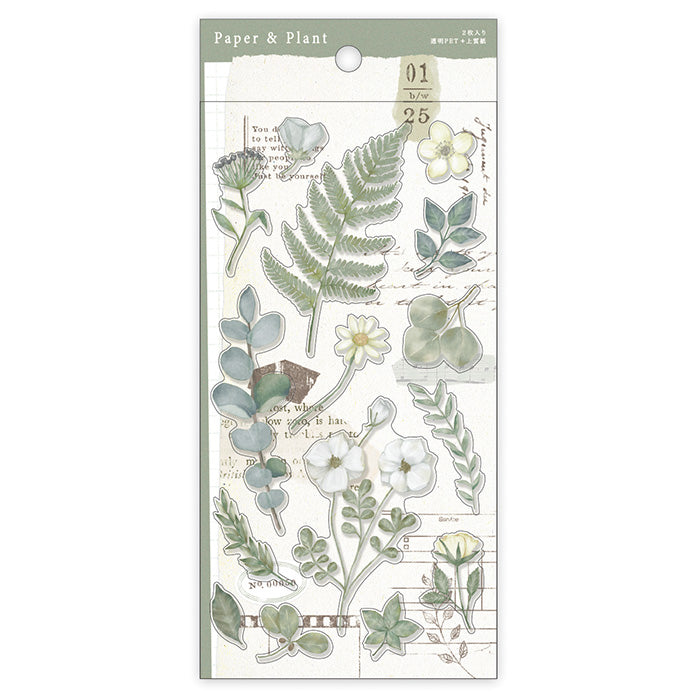 Mind Wave Paper and Plant Sticker Green These Japanese stickers are perfect for planners, notebooks, and other papercraft projects.