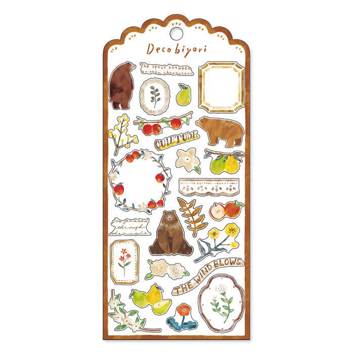 Mind Wave Deco Biyori Sticker Brown Cute colorful stickers. These Japanese stickers are perfect for planners, notebooks, and other papercraft projects.