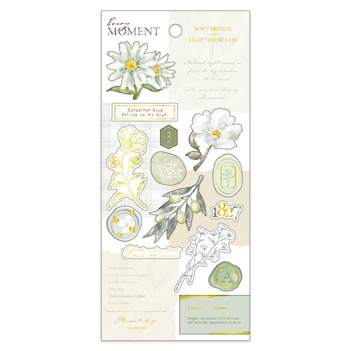 Mind Wave Every Moment Stickers Green These Japanese stickers are perfect for planners, notebooks, and other papercraft projects.