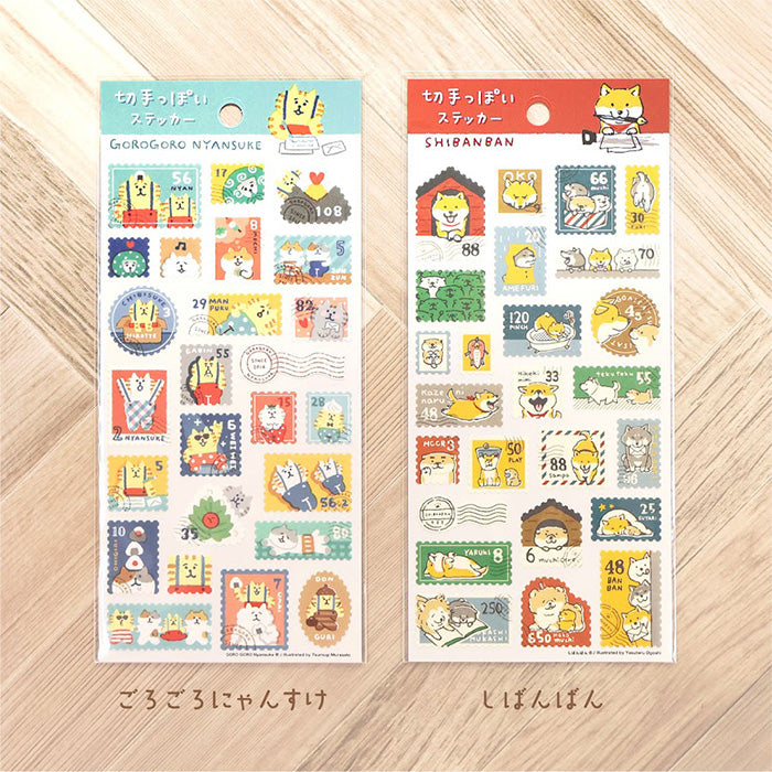 Mind Wave Shiba Dog Stamp Sticker The Number of the City  These Japanese stickers are perfect for planners, notebooks, and other papercraft projects.