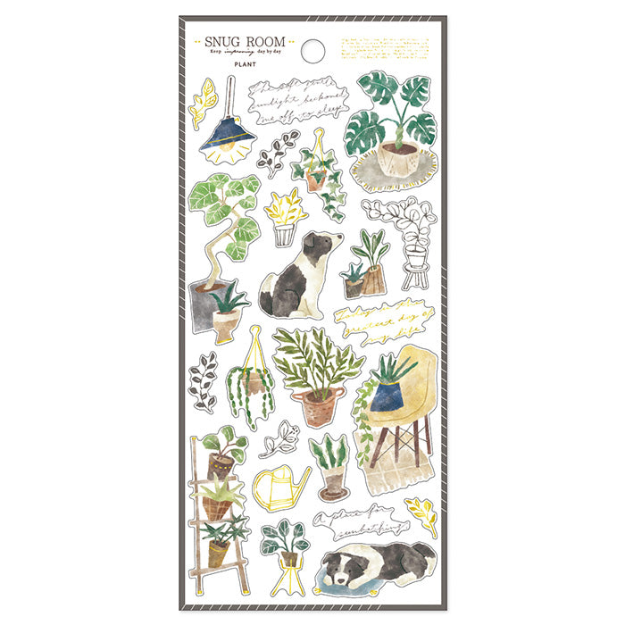 Mind Wave ESnug Room Sticker Plant These Japanese stickers are perfect for planners, notebooks, and other papercraft projects.