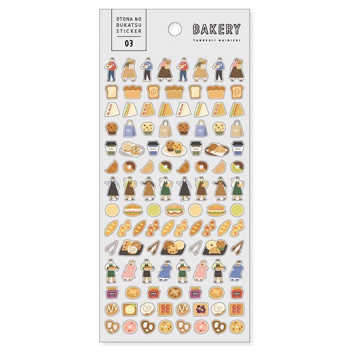 Mind Wave Otona No Bukatsu Sticker Bakery These Japanese stickers are perfect for planners, notebooks, and other papercraft projects.