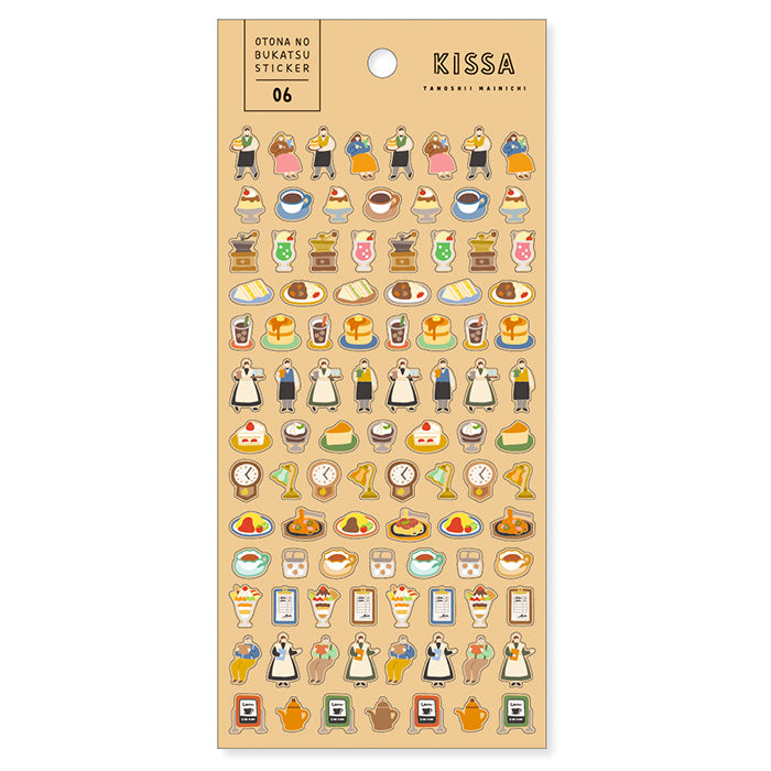 Mind Wave Otona No Bukatsu Sticker Kissa Cafe These Japanese stickers are perfect for planners, notebooks, and other papercraft projects.