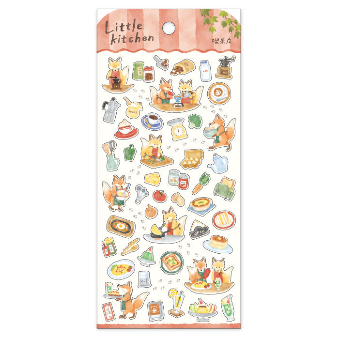 Mind Wave Little Kitchen Sticker Coffee Shop These Japanese stickers are perfect for planners, notebooks, and other papercraft projects.