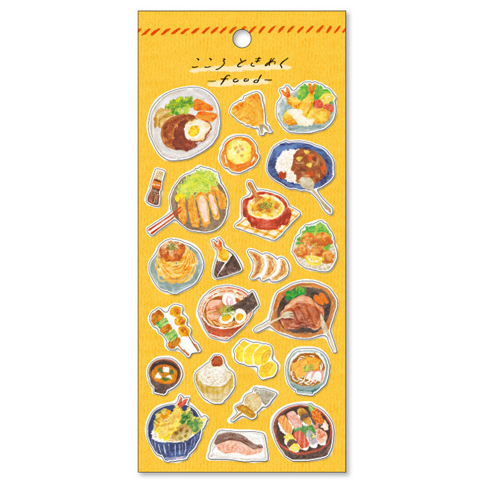 Mind Wave Food Sticker Dinner These Japanese stickers are perfect for planners, notebooks, and other papercraft projects.