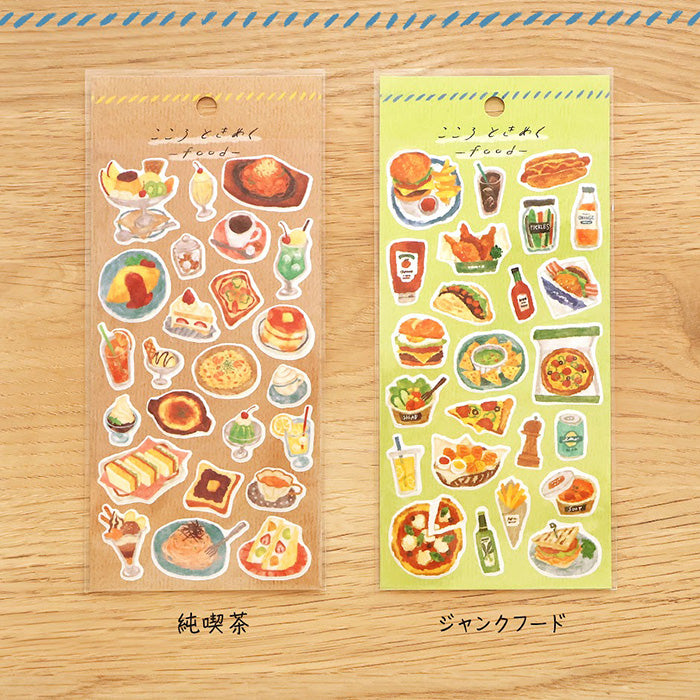 Mind Wave Food Sticker Cafe  These Japanese stickers are perfect for planners, notebooks, and other papercraft projects.