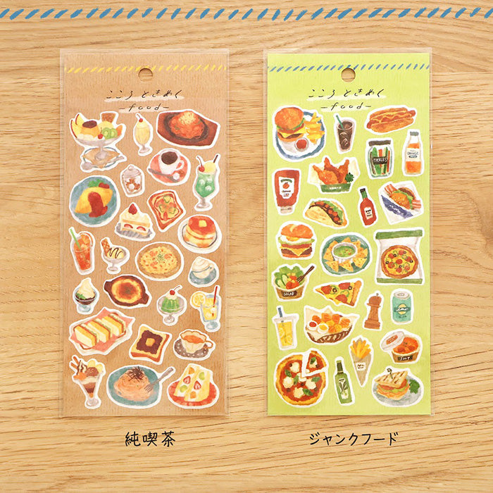 Mind Wave Food Sticker Junk Food  These Japanese stickers are perfect for planners, notebooks, and other papercraft projects.