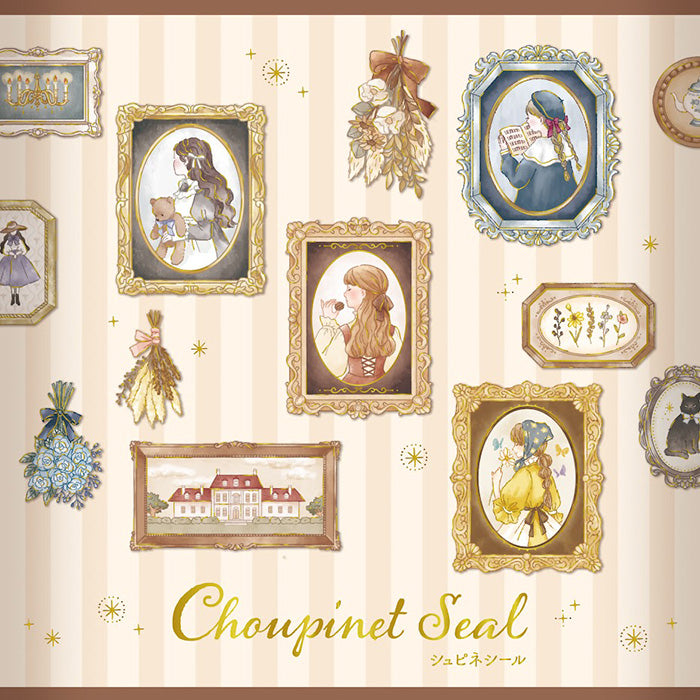 Mind Wave Choupinet Stickers