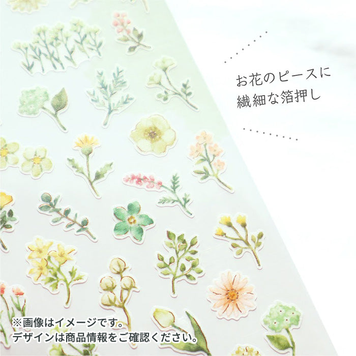 Mind Wave Neat Flower Sticker