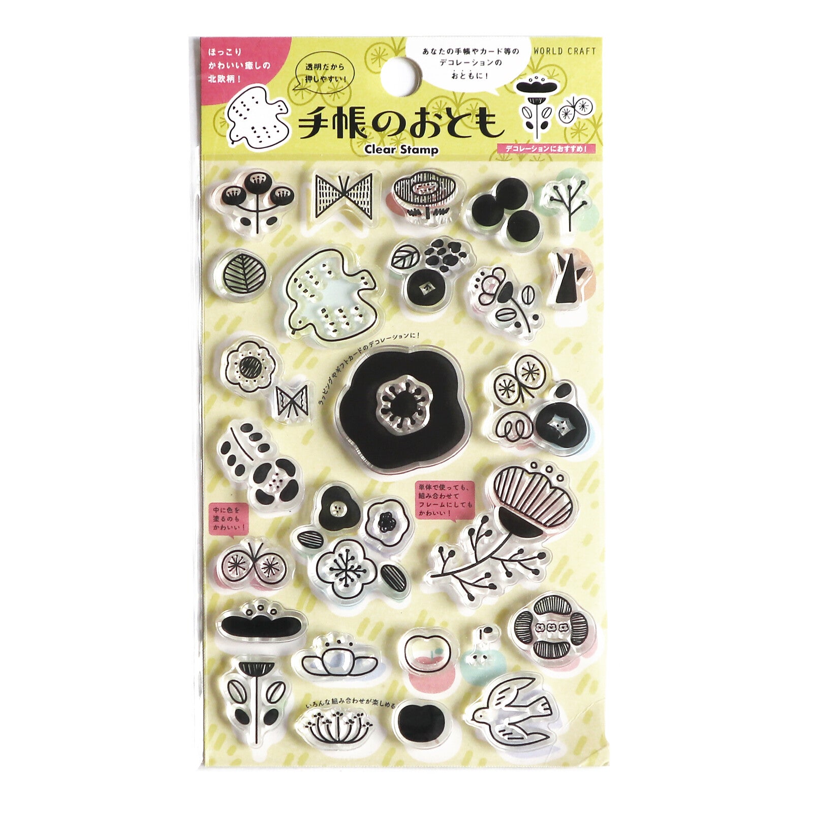 Scandinavia Flower Rubberstamp Set