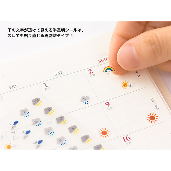 Midori Diary Sticker Feelings Weather
