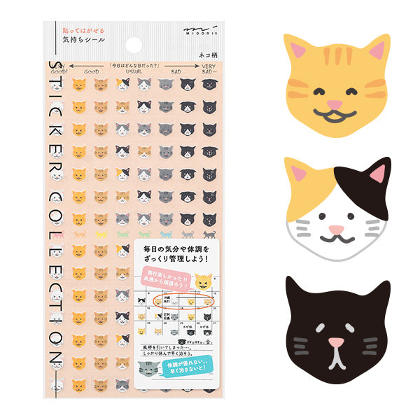 Midori Sticker Feelings Cat