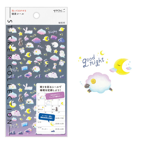 Midori Diary Sticker Health Sleep