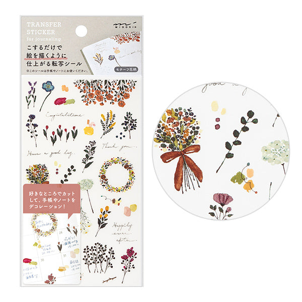 Transfer Sticker Flower