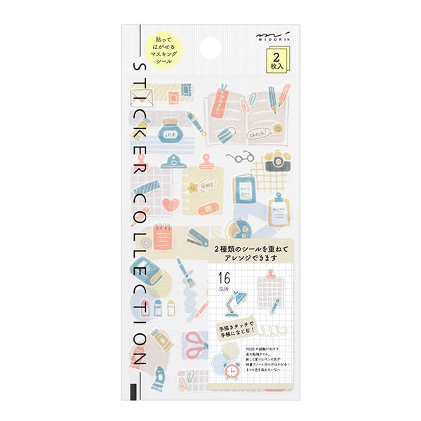 Sticker Two Sheets Monotone Stationery