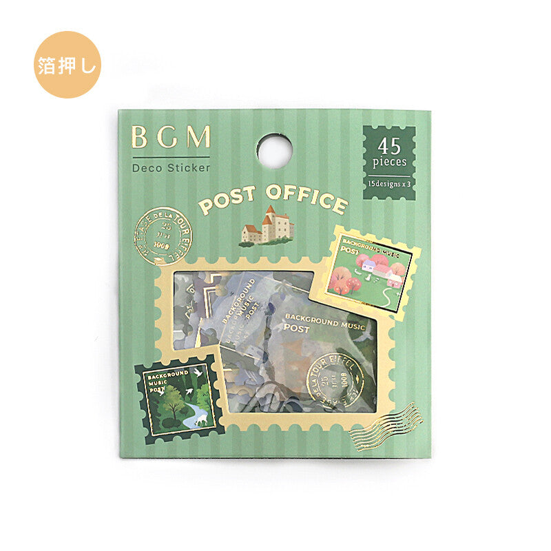 BGM Washi Sticker Flakes Post Office Landscape
