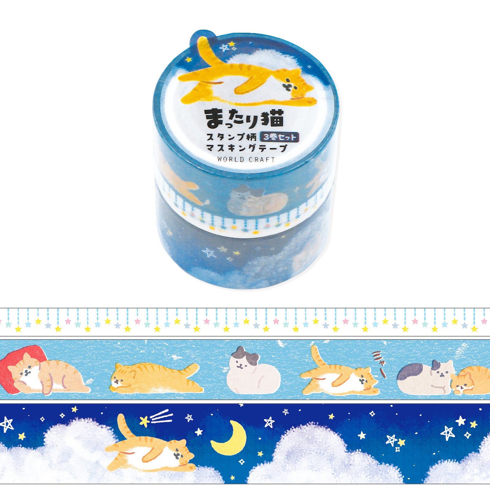 Washiteippi -Setti Cats