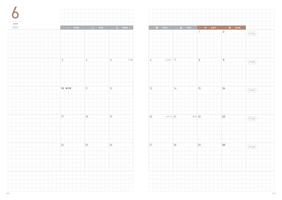 Take a Note 2024 MINI PLANNER A6 Tomoe River