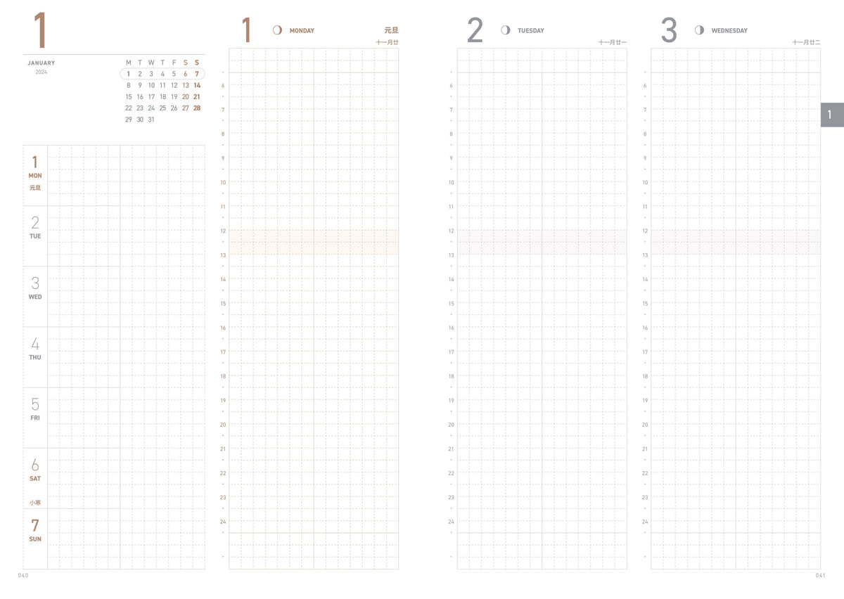 Take a Note 2024 MINI PLANNER A6 Tomoe River