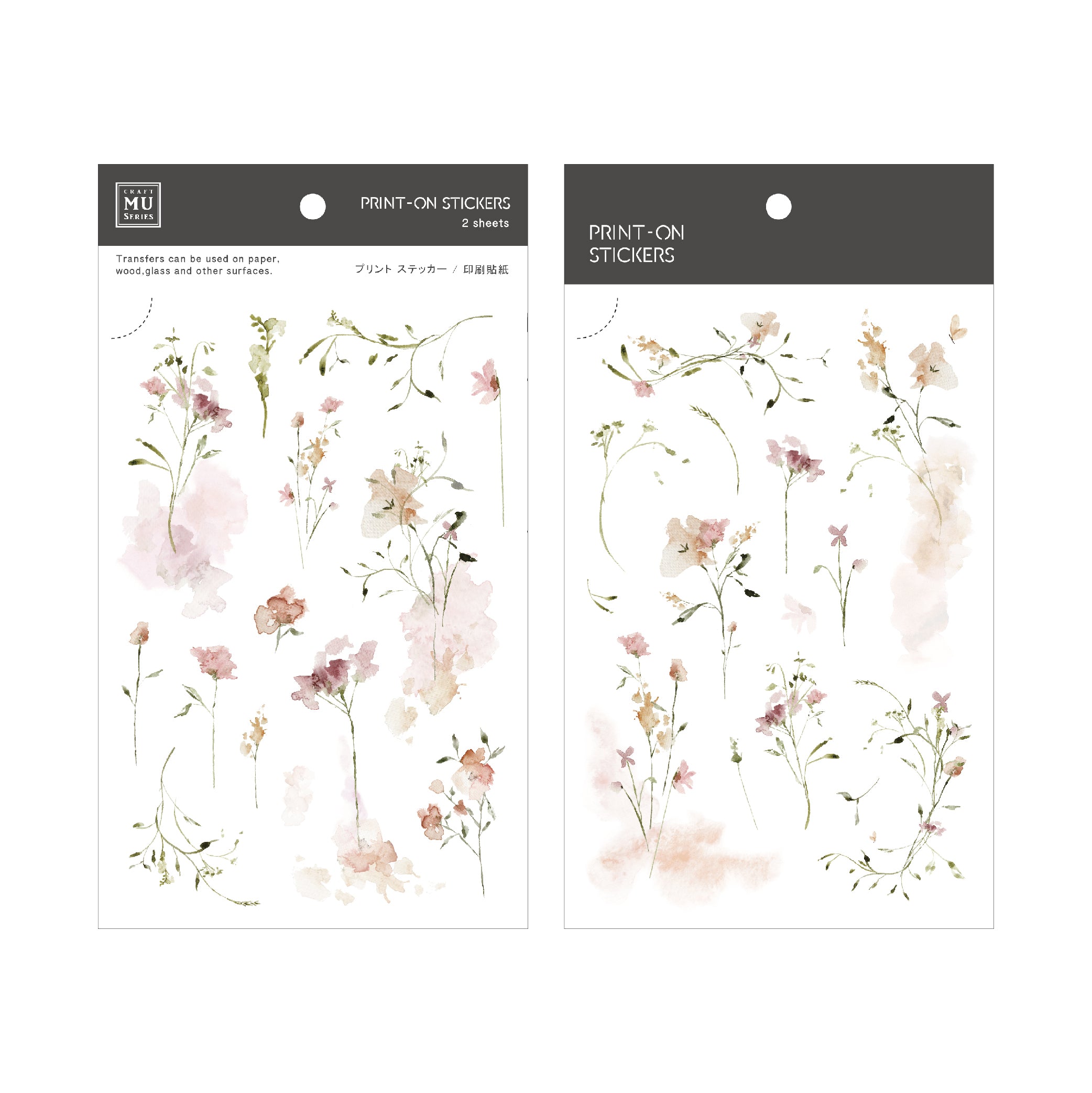 MU Life Style MU Print-ON Sticker 222