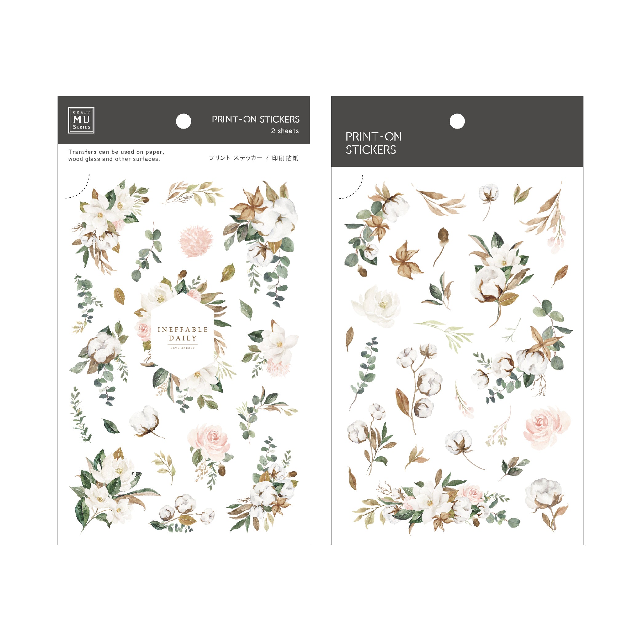 MU Life Style MU Print-ON Sticker 225