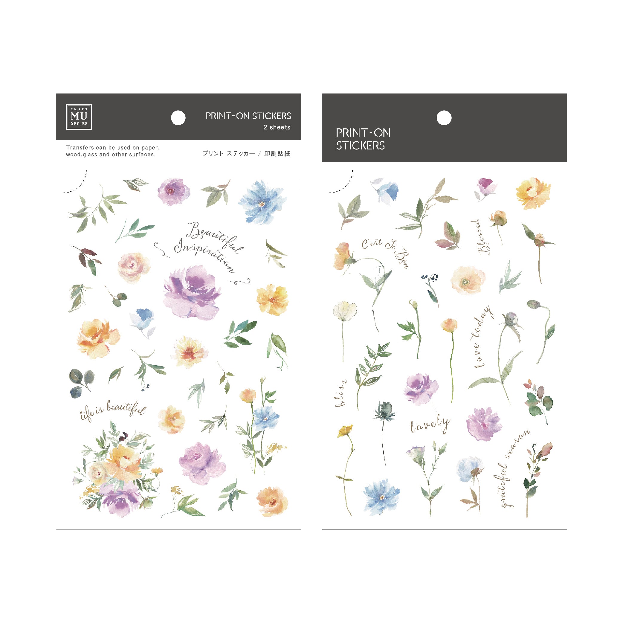 MU Life Style MU Print-ON Sticker 249