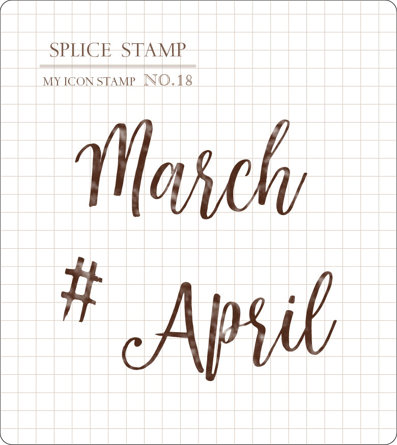 My Icon Stamp Rubberstamp Set No.17 Months (6 sets)