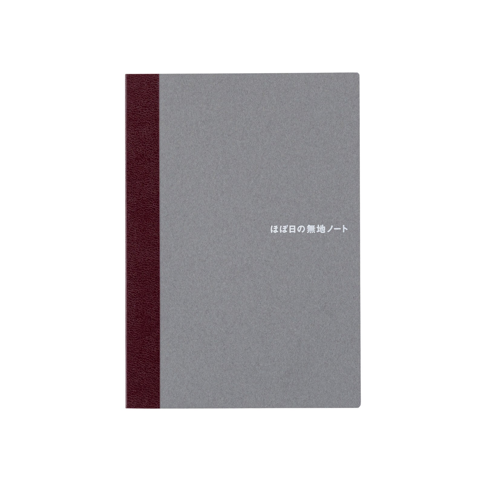 Blank Notebook (A6 Size)
