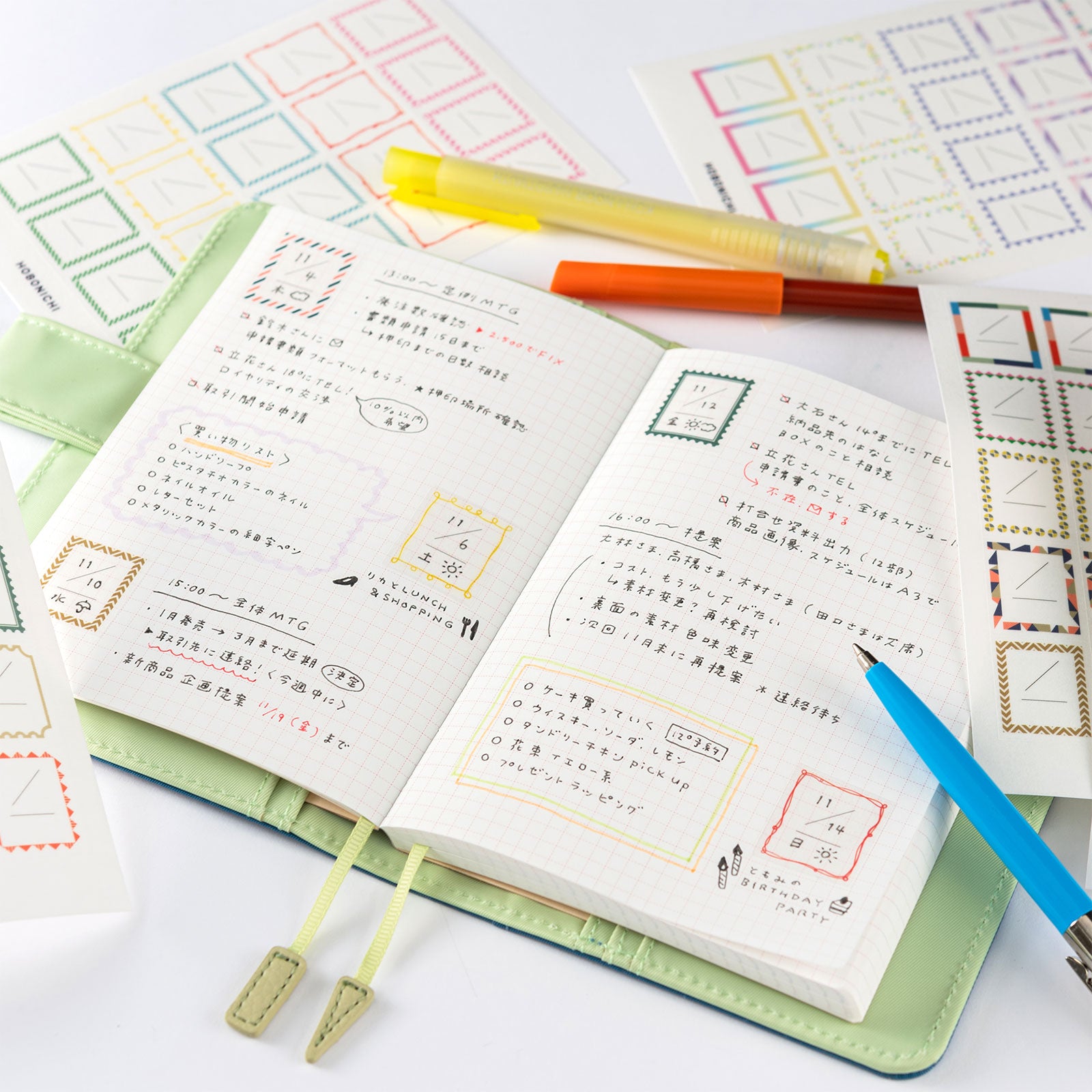 Hobonichi Frame Seal For Dates Stickers This set of frame stickers will cutely decorate the dates when pasted in the memo pages or the graph-ruled pages of the Day-Free Hobonichi.