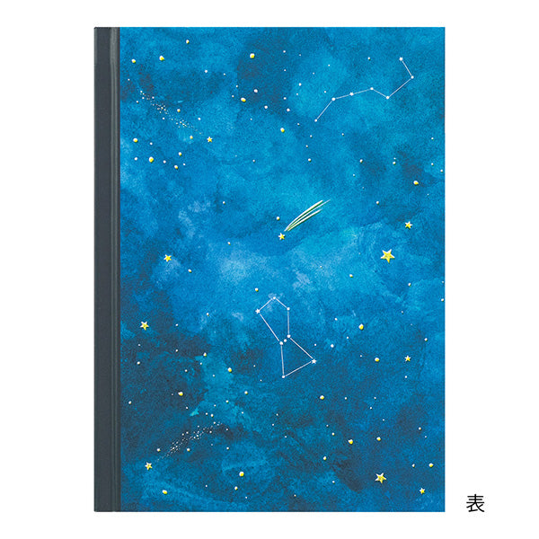 Midori Diary Night Sky