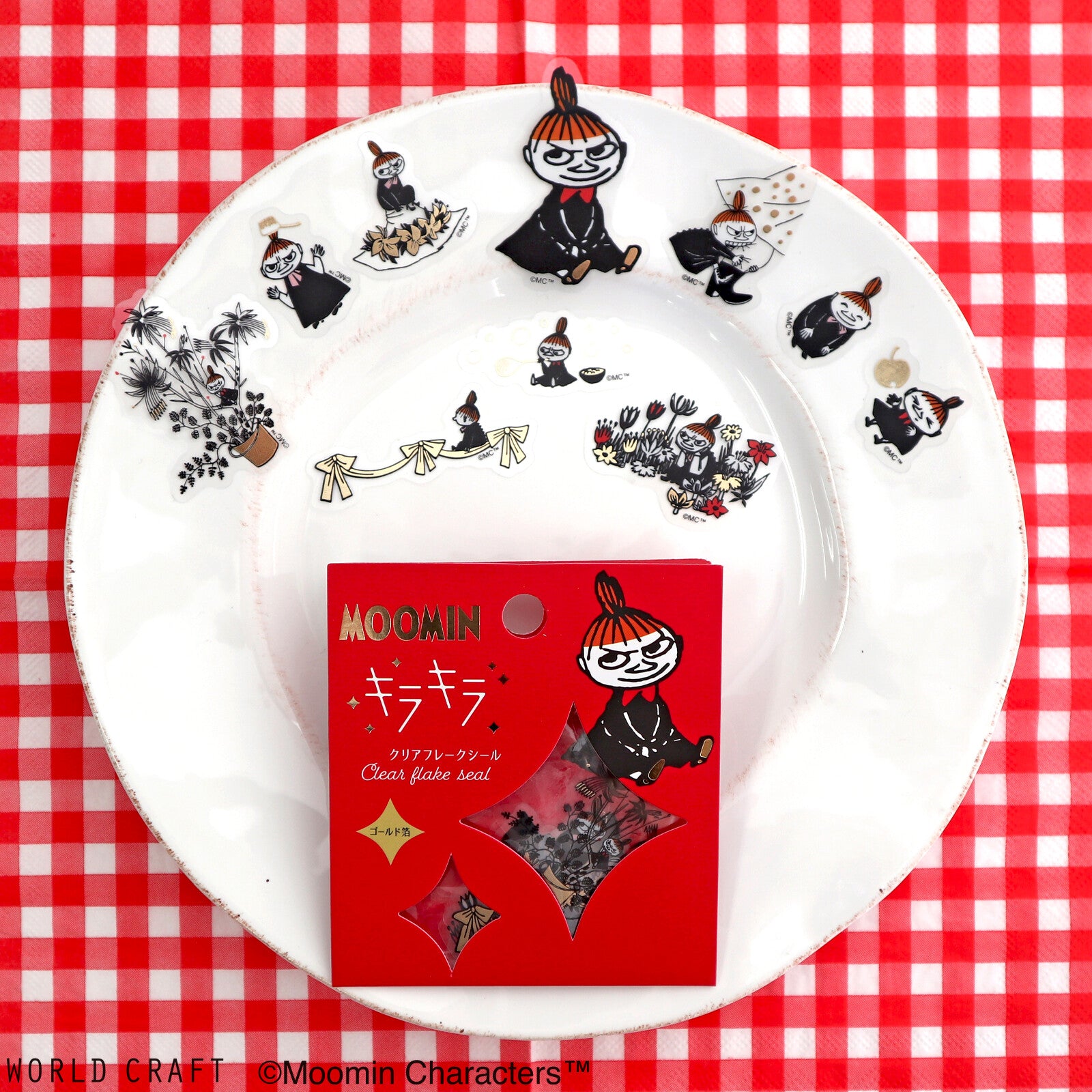 PET -muumitarrat Pikku Myy