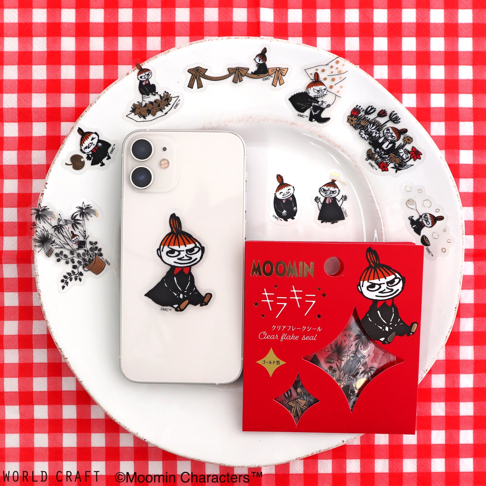 PET -muumitarrat Pikku Myy