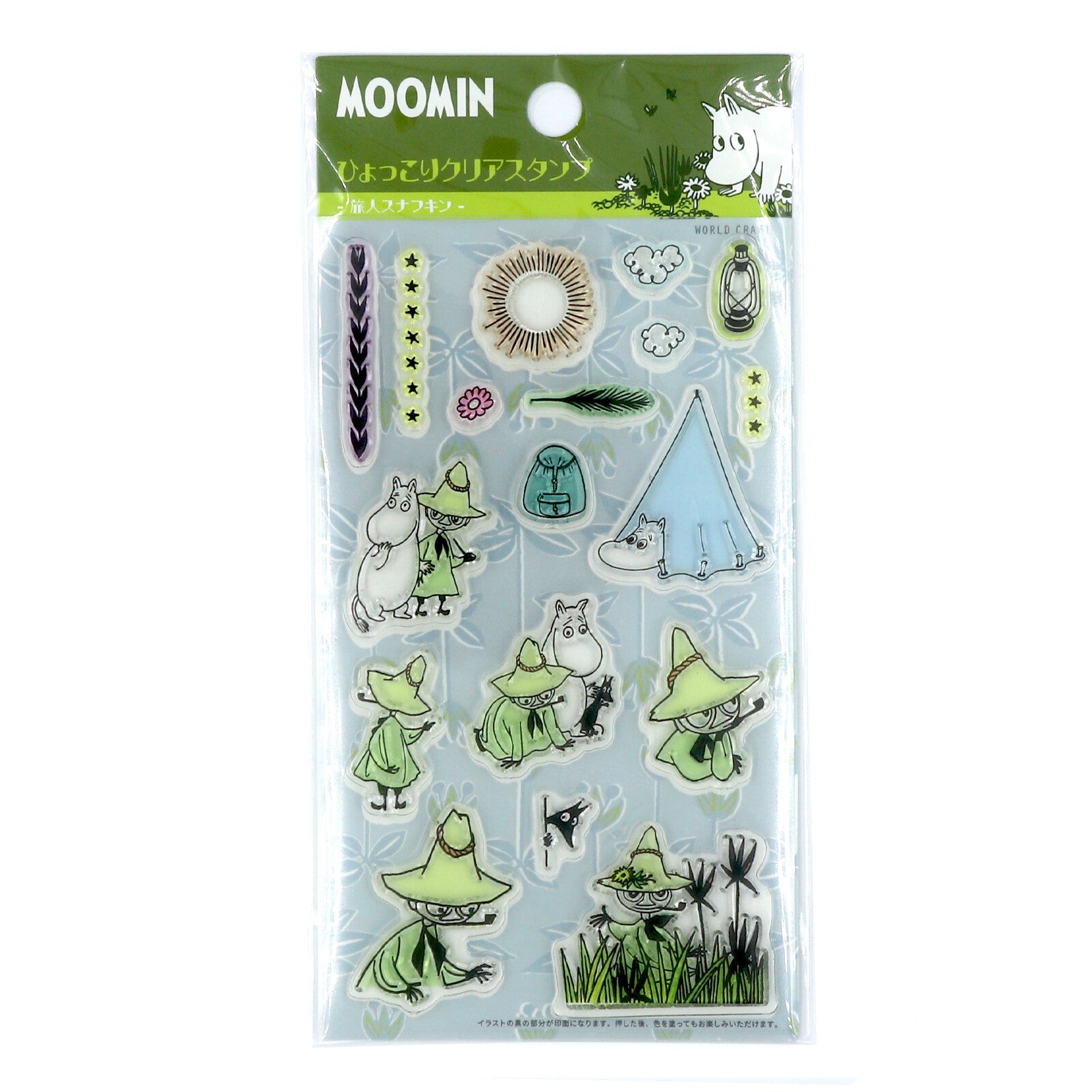 Moomin Rubberstamp Set Snufkin the Traveler